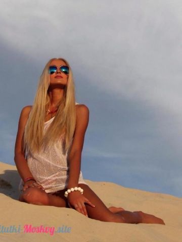 Ксения Люкс Брюнетка Реал